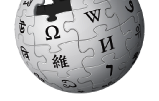 Wikipedia-Logo (Quelle: Wikimedia Foundation)