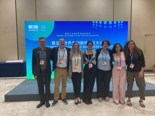 Side Event: Citizen Science in Biosphere Reserves: Towards Open Science for Conservation and Education for Sustainable Development (ESD)