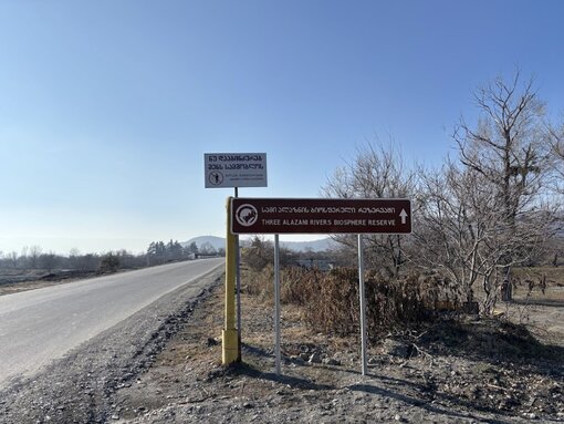 Hinweisschild zum Biosphärenreservat