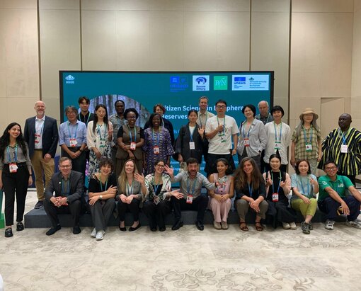 Side Event: Citizen Science in Biosphere Reserves: Towards Open Science for Conservation and Education for Sustainable Development (ESD)