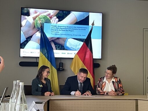 Foto: J. Wunderlich / Michael Succow Stiftung