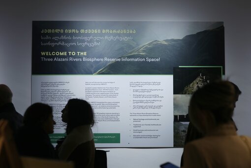 Eröffnung des Informationszentrums